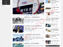 word中怎么对比两个文件不同的地方